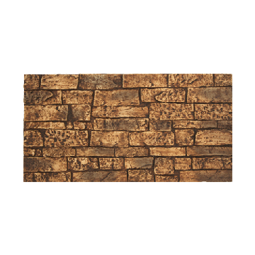 Panneau en imitation mur de pierre brun